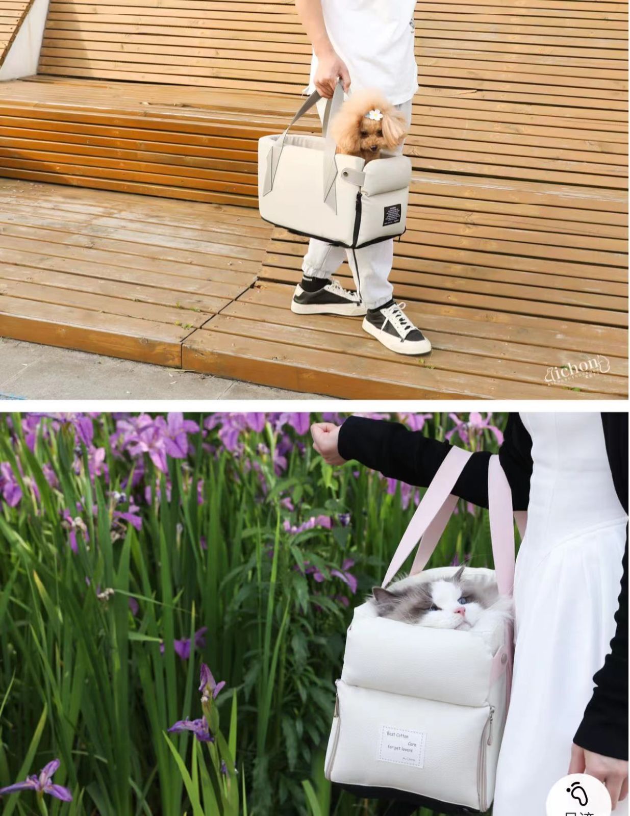 新品】TAKE ME 2024モデルXL ペット キャリー 中型犬・多頭用 ペット