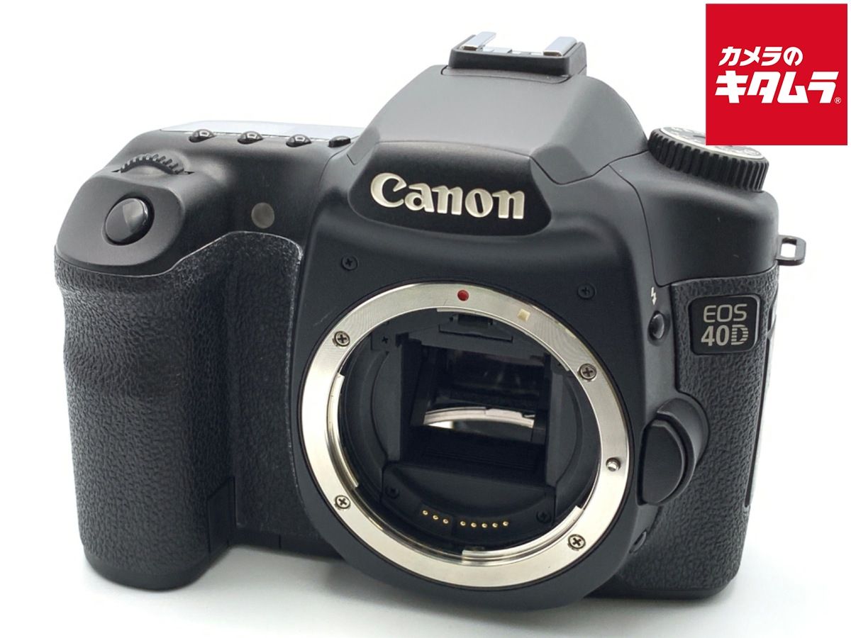 中古】 【並品】 キヤノン EOS 40D ボディ - メルカリ