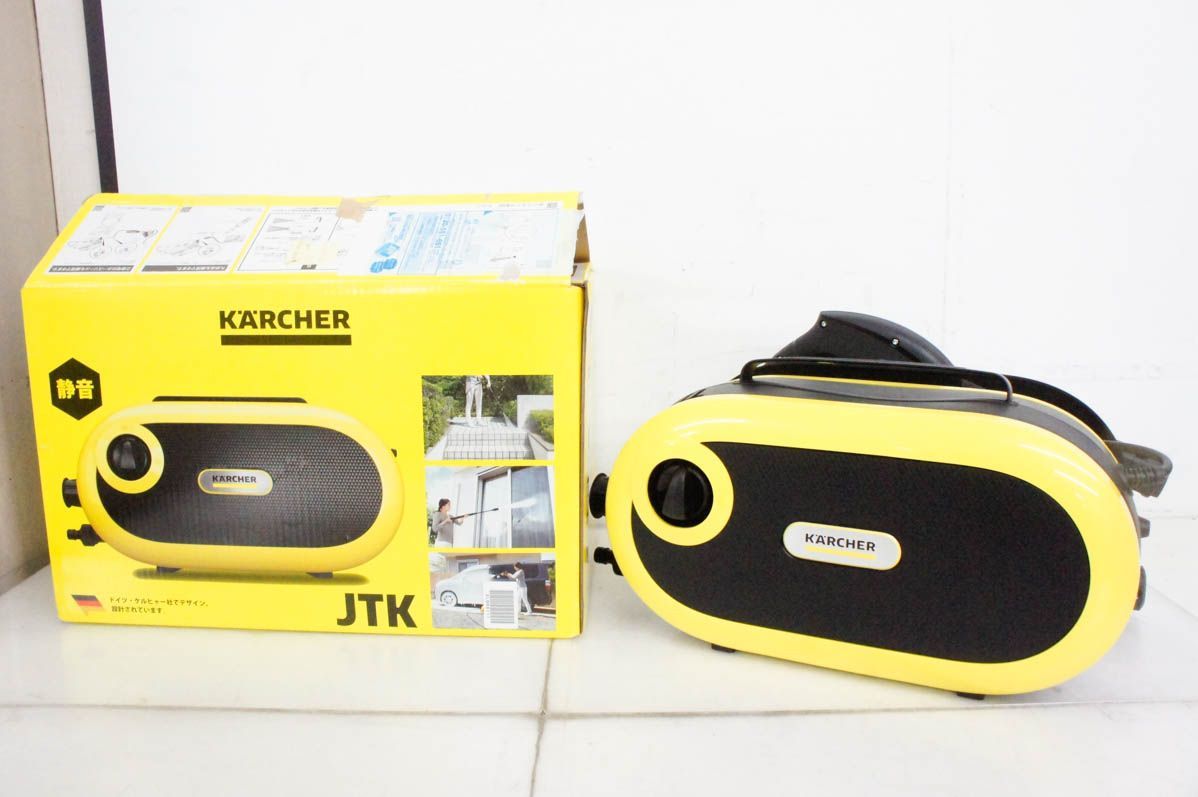 中古】KARCHERケルヒャー 家庭用高圧洗浄機 JTK Silent S サイレントS