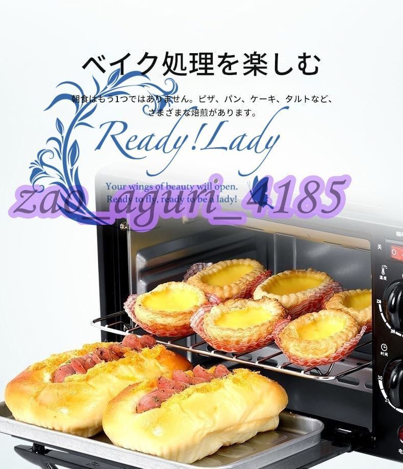 スリーインワンコーヒーポットベーキングおよびフライマシン