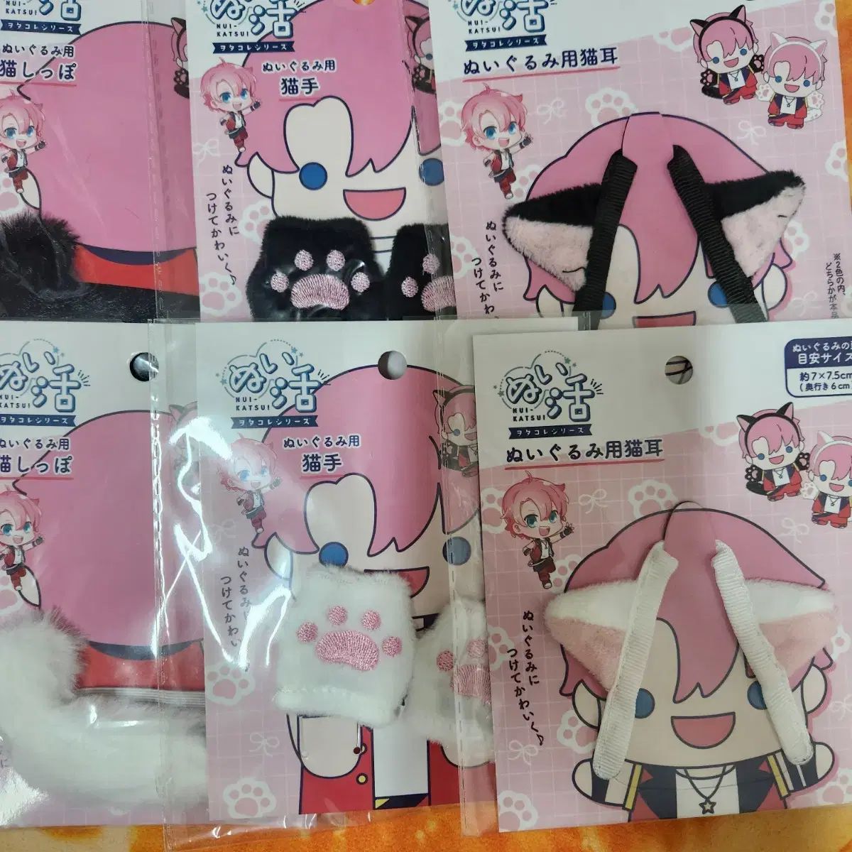 まとめ売り 猫耳 ビネット ルックアップ 人形 フィギュア 飾る