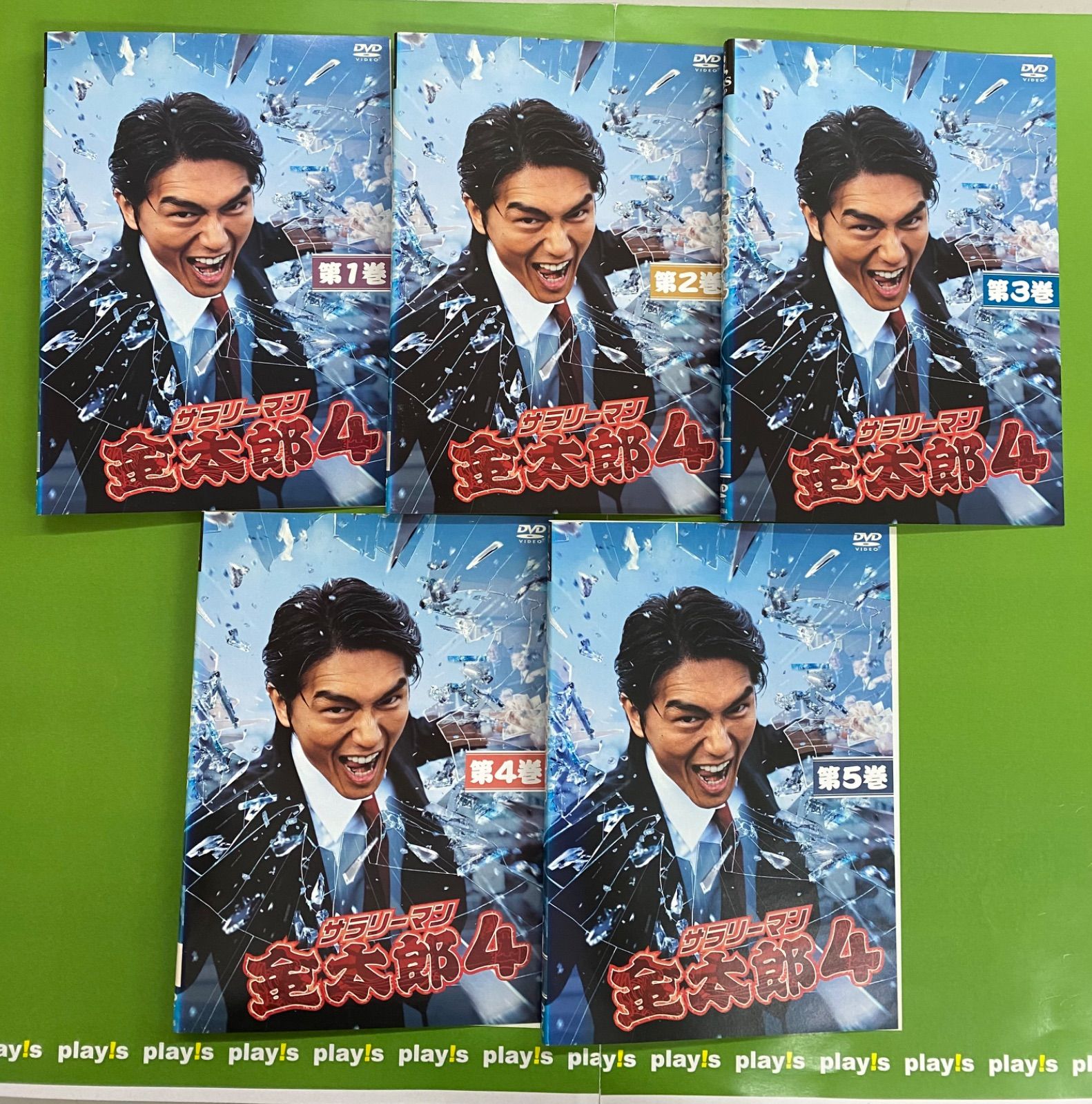 サラリーマン金太郎 4 [レンタル落ち] 全5巻セット DVD - メルカリ