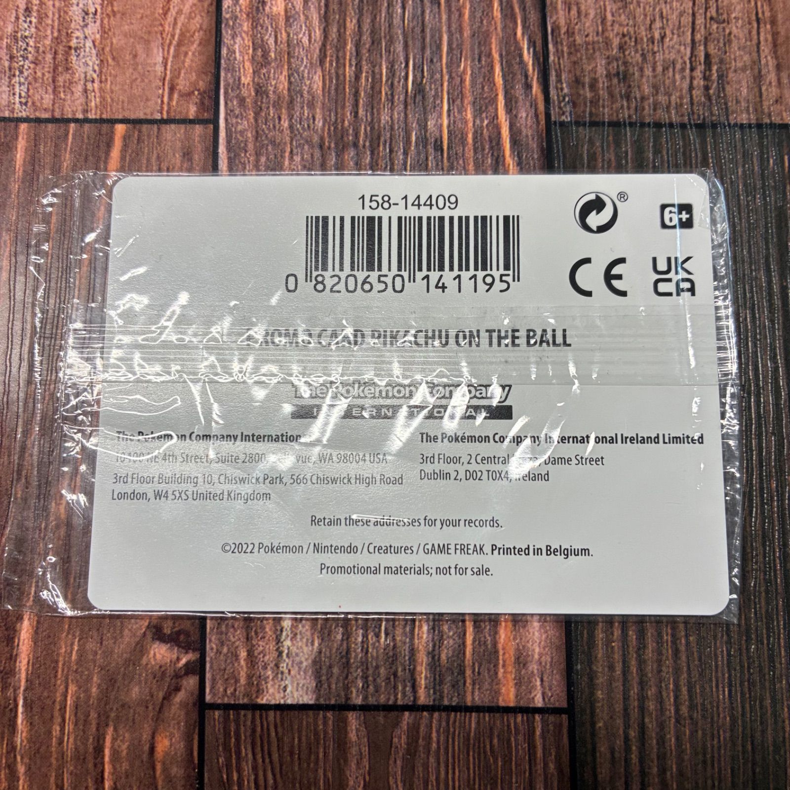 特価品】Pikachu on the Ball 未開封 英語版 プロモ - メルカリ