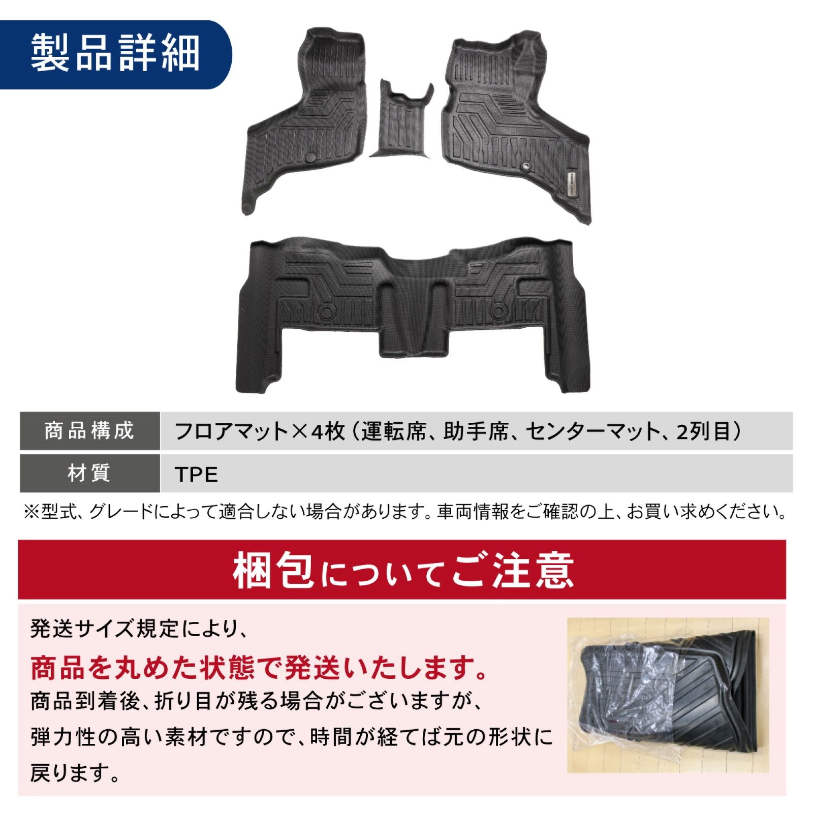 アトレー