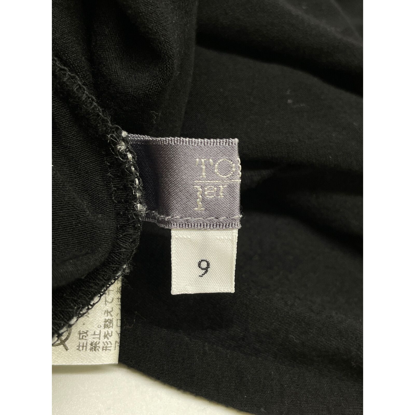 TOKUKO1erVOL トクコプルミエヴォル 5207370576 ブラック ハイネック  