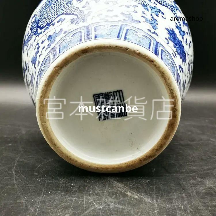 大清乾隆青花龍着花瓶 景徳鎮 陶磁器 装飾品 現代工芸品 美術品 置物 大清乾隆青花龍着花瓶 景徳鎮 陶磁器 装飾品 現代工芸品 美術品