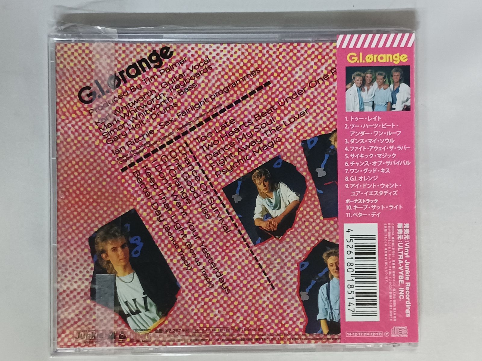 CD G I オレンジ ORANGE サイキック マジック PSYCHIC MAGIC REMASTERED EDITION 帯付き DVD付き