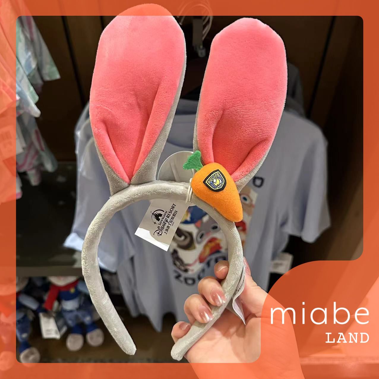 Group B｜10-15営業日国内倉庫発送｜香港、上海ディズニー公式グッズ専門 miabe LAND｜ズートピア｜ジュディ｜常設｜カチューシャ
