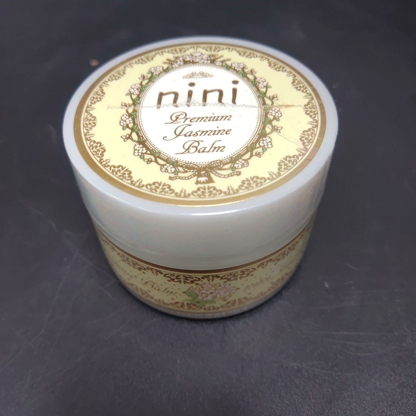 nini プレミア ジャスミンバーム にに ボディ バーム 未使用