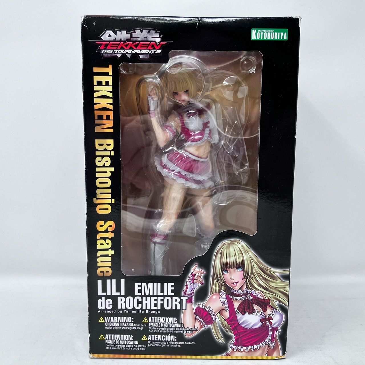 コトブキヤ TEKKEN 美少女 リリ 1/7 フィギュア 山下しゅんや / 鉄拳 コトブキヤ TEKKEN 美少女 リリ 1/7 フィギュア 山下しゅんや / 鉄拳