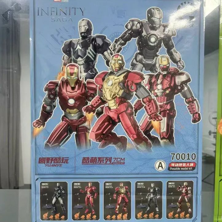 海外限定 アイアンマン M15?MK24 コンプリートセット アクション