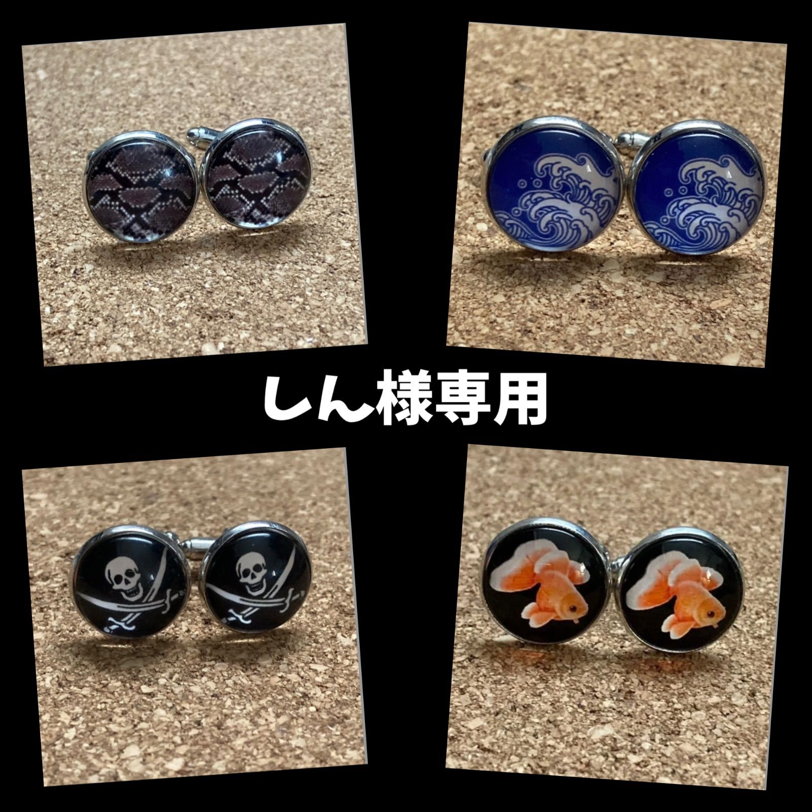 朝市 ミャンマーアイス翡翠トップ観音様 【公式通販】
