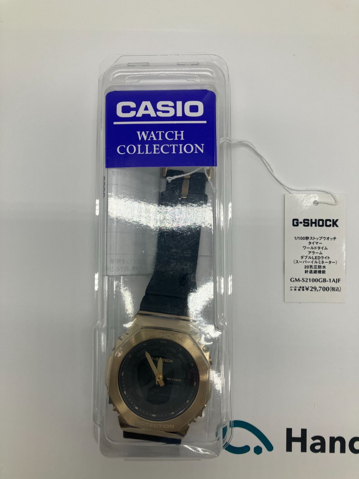 新品/箱あり/取説あり CASIO G-SHOCK GM-S2100GB-1AJF - メルカリ