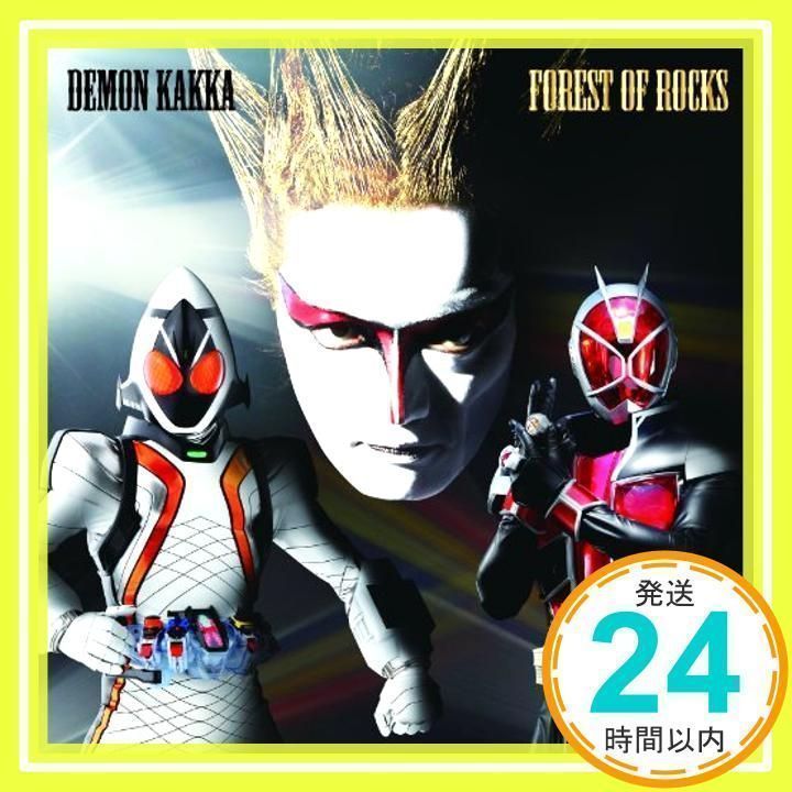 デーモン閣下　CD  DVD Amazon.co.jp: MIYTHOLOGY - デーモン閣下 (DVD付): ミュージック