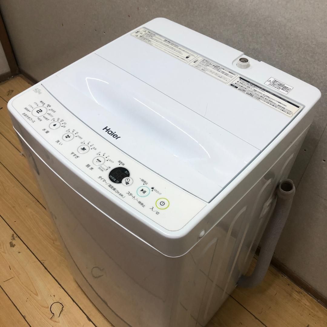Haier 4.5kg 全自動洗濯機 JW-E45CE 2019年製