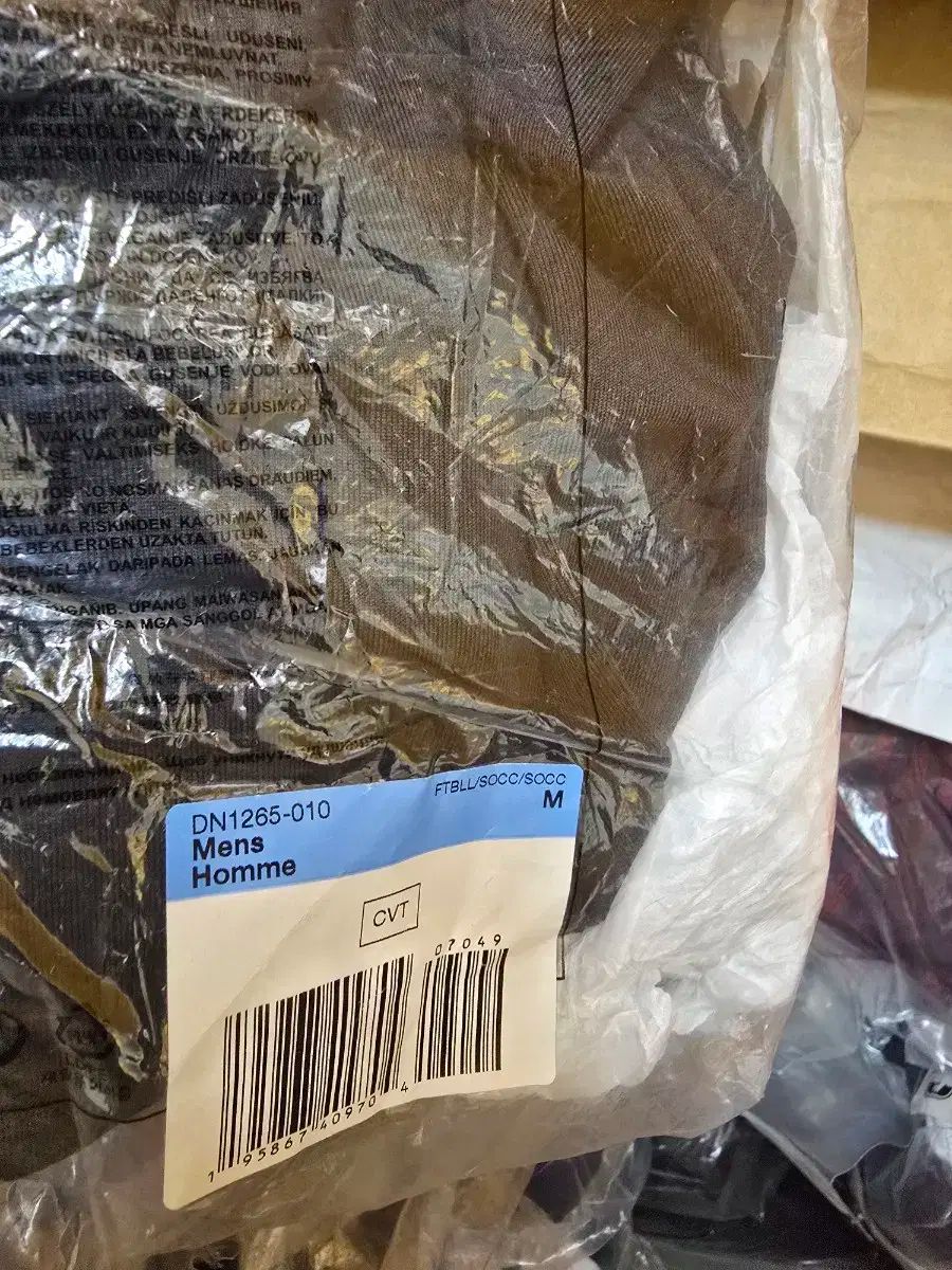 22 ー 23 psg パリ ジョーダン ストライク パンツ ブラック LLC-HASEGAWATOSO_COM