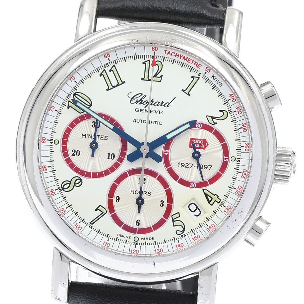 ショパール Chopard 16/8316 ミッレミリア 1997 クロノグラフ 世界限定
