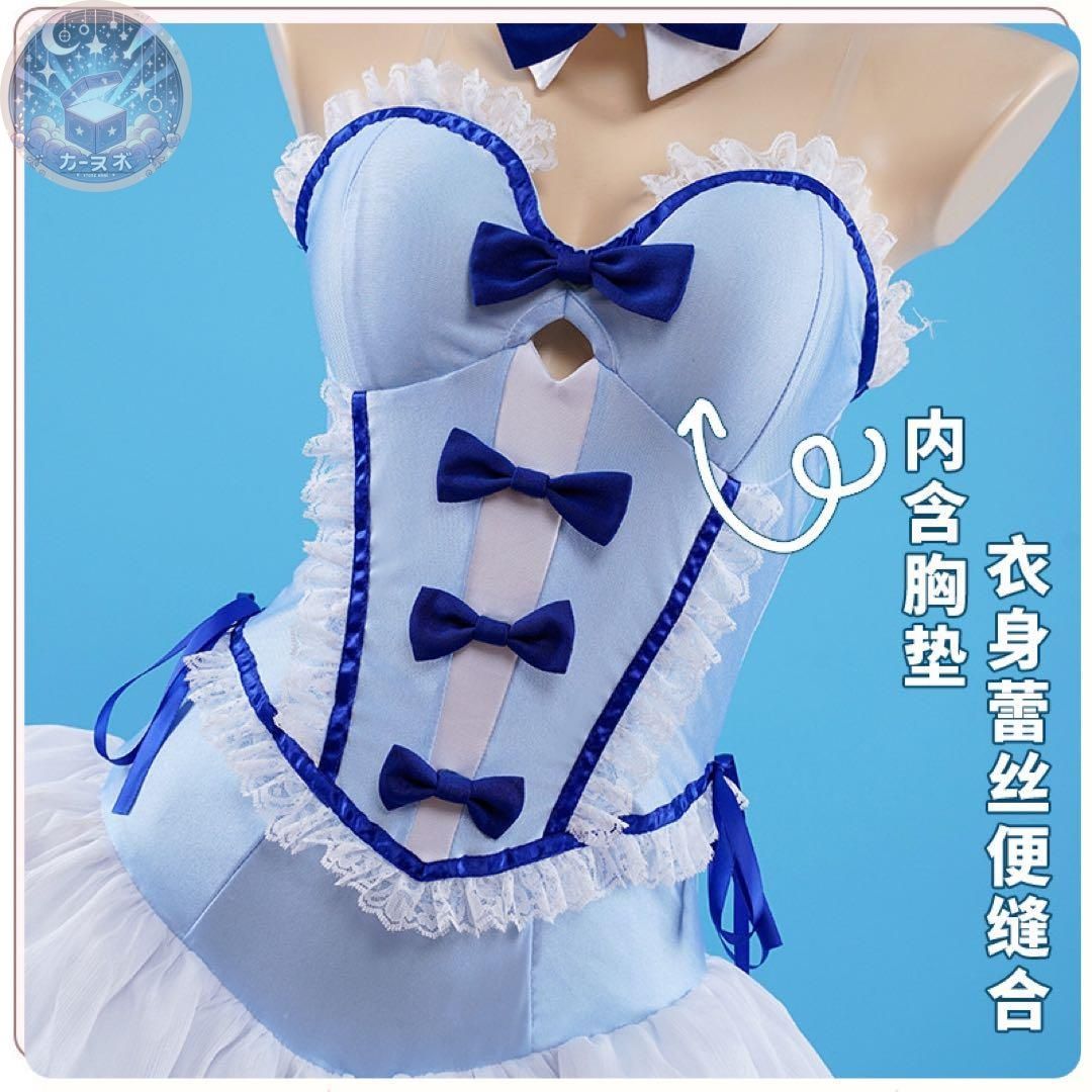 その着せ替え人形は恋をする