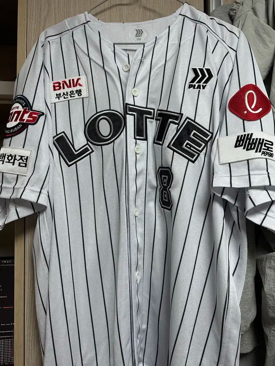 ロッテ ジァイアンツ オールド プロフェッショナル 田峻玗 チョン ジュンウ 120