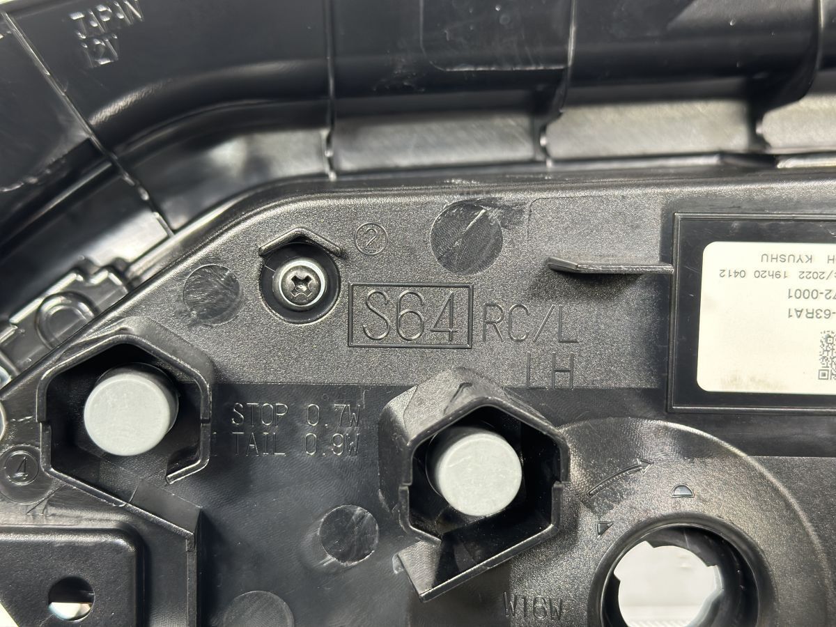 左テールランプ テールライト