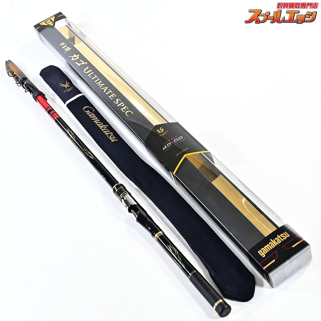 がまかつ がま磯 カゴ アルティメイトスペック 45-58 4.5-5.8 タイプベイト Gamakatsu KAGO ULTIMATE-SPEC TYPE-B K_168 v43352