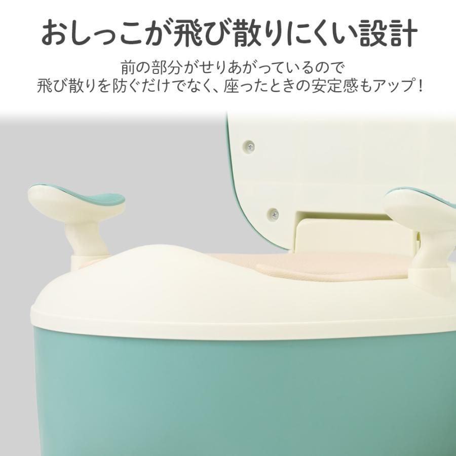 おまる出品 オマル トイレ型 洋式 トイトレ 便座 トイレトレーニング おまる