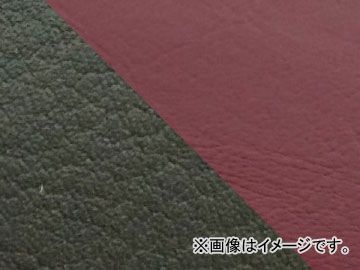 2輪 グロンドマン 国産シートカバー ワインレッド・黒/透明ステッチ (被せ) 品番：GR53HC3537S0 JAN：4562493057696 ホンダ ジョルノ(AF24)/ジョルカブ(AF53)