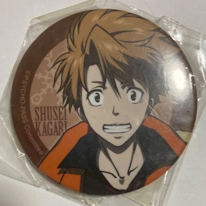⑨ サイコパス 縢秀星 缶バッジ Amazon.co.jp: PSYCHO-PASS