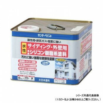 サンデーペイント 外壁水性シリコン樹脂塗料ライトグレー8kg