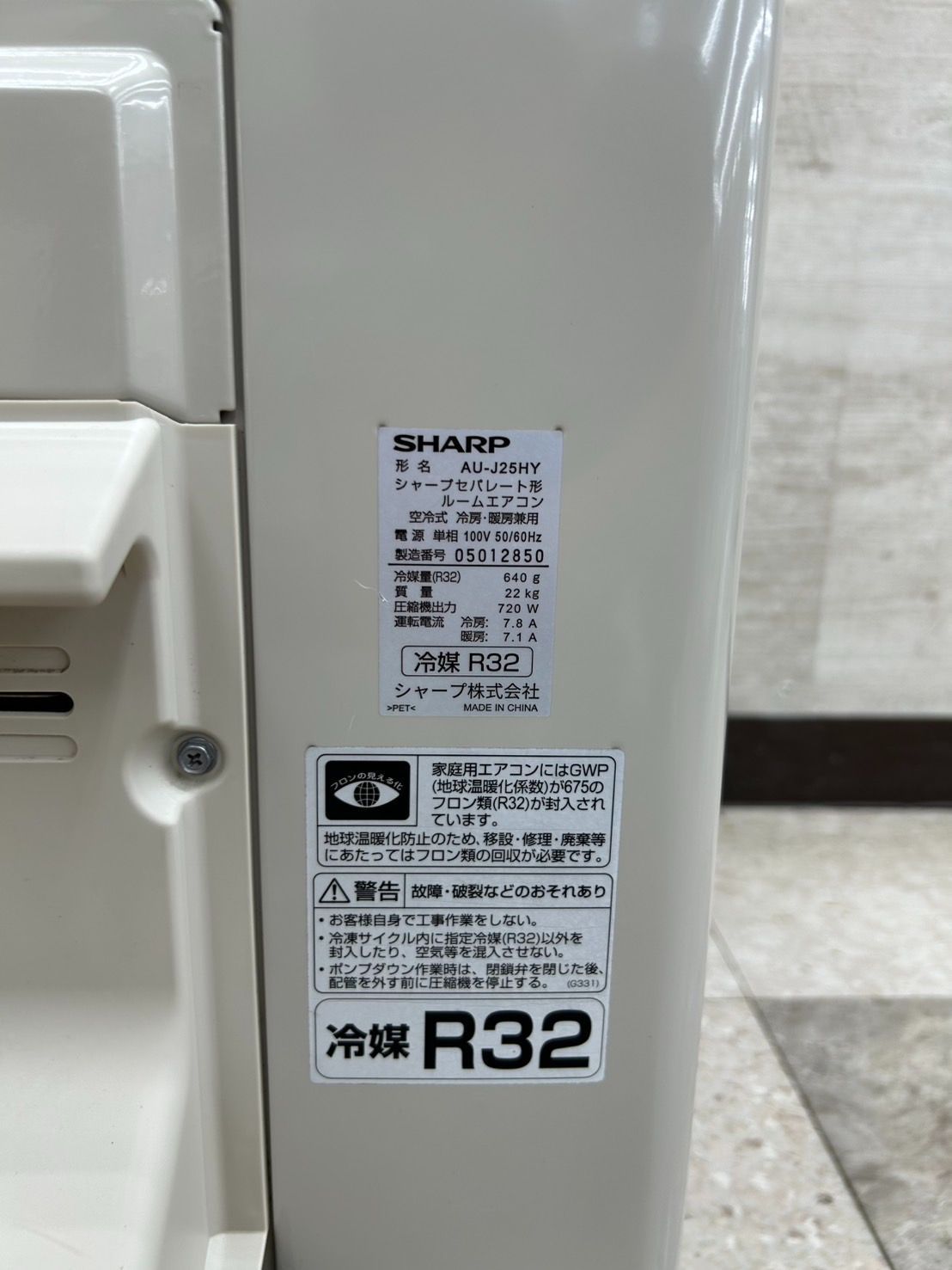 東ドイツ Strehlaの花瓶】Fat Lava 284 ヴィンテージ 東ドイツ製