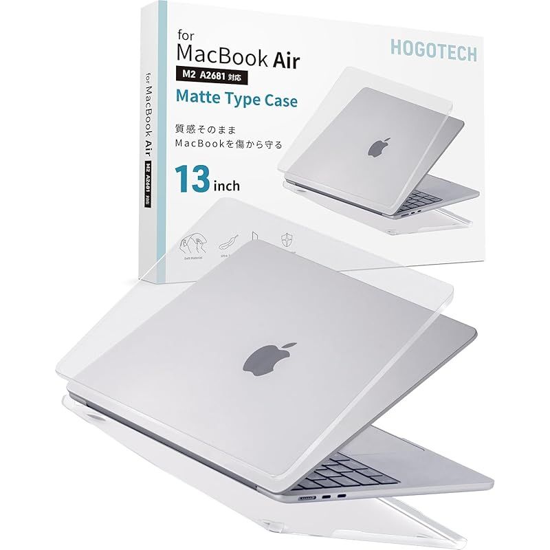 【新品】 【質感そのまま、傷を守る】MacBook Air 13インチ M3 / M2 ケース 2024 2022 カバー クリアマットカバー A3113 A2681 HOGOTECH 1