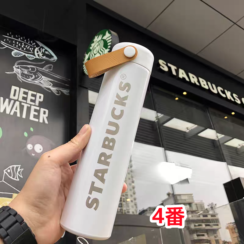 新品 未使用 スターバックス Starbucks 保温コップ 水筒 ステンレスボトル 保温/保冷性 軽量構造 直飲み おしゃれ 魔法瓶 プレゼント ギフト お祝い 473ml 9色選択可能