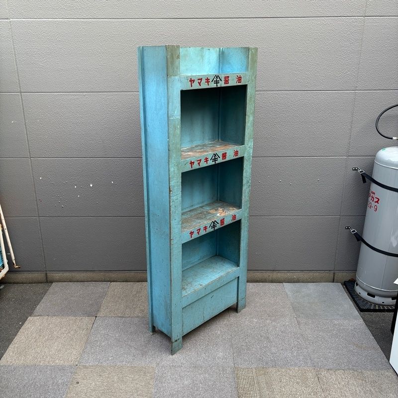 木製 ライトブルー