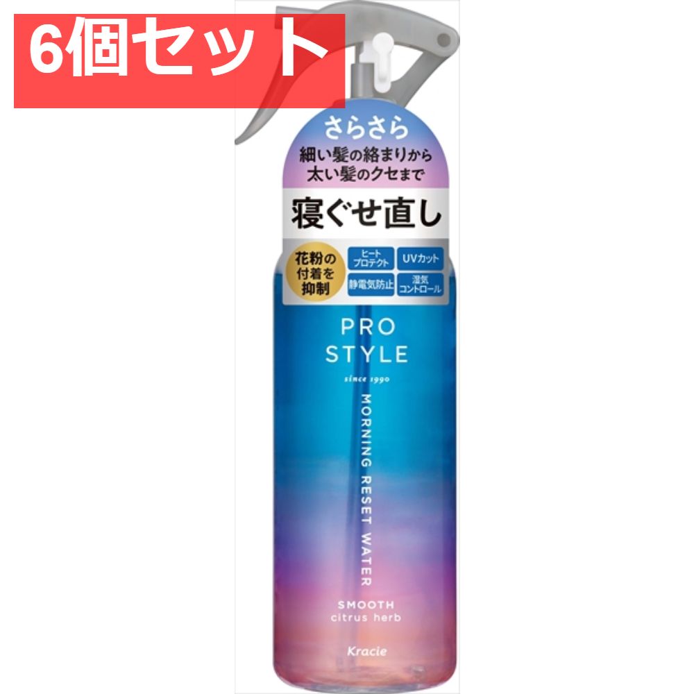 プロスタイル Mリセットウォーター CI 6個セット まとめ売り