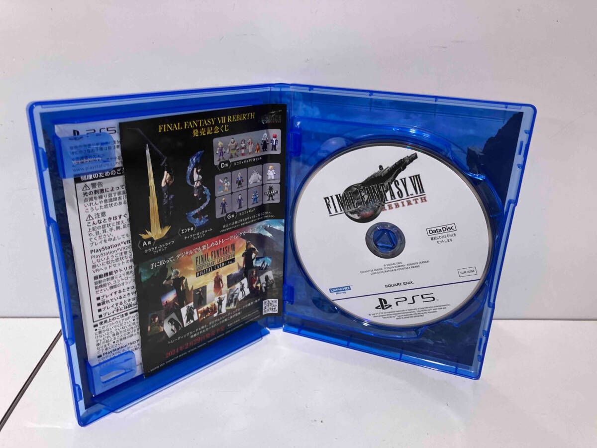 DELUXE EDITION