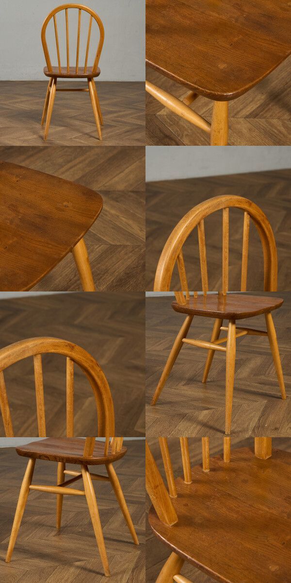 アーコール　フープ　ラベルあり　がたつきなし アーコール ERCOL ヴィンテージ 4本 スポーク フープバック