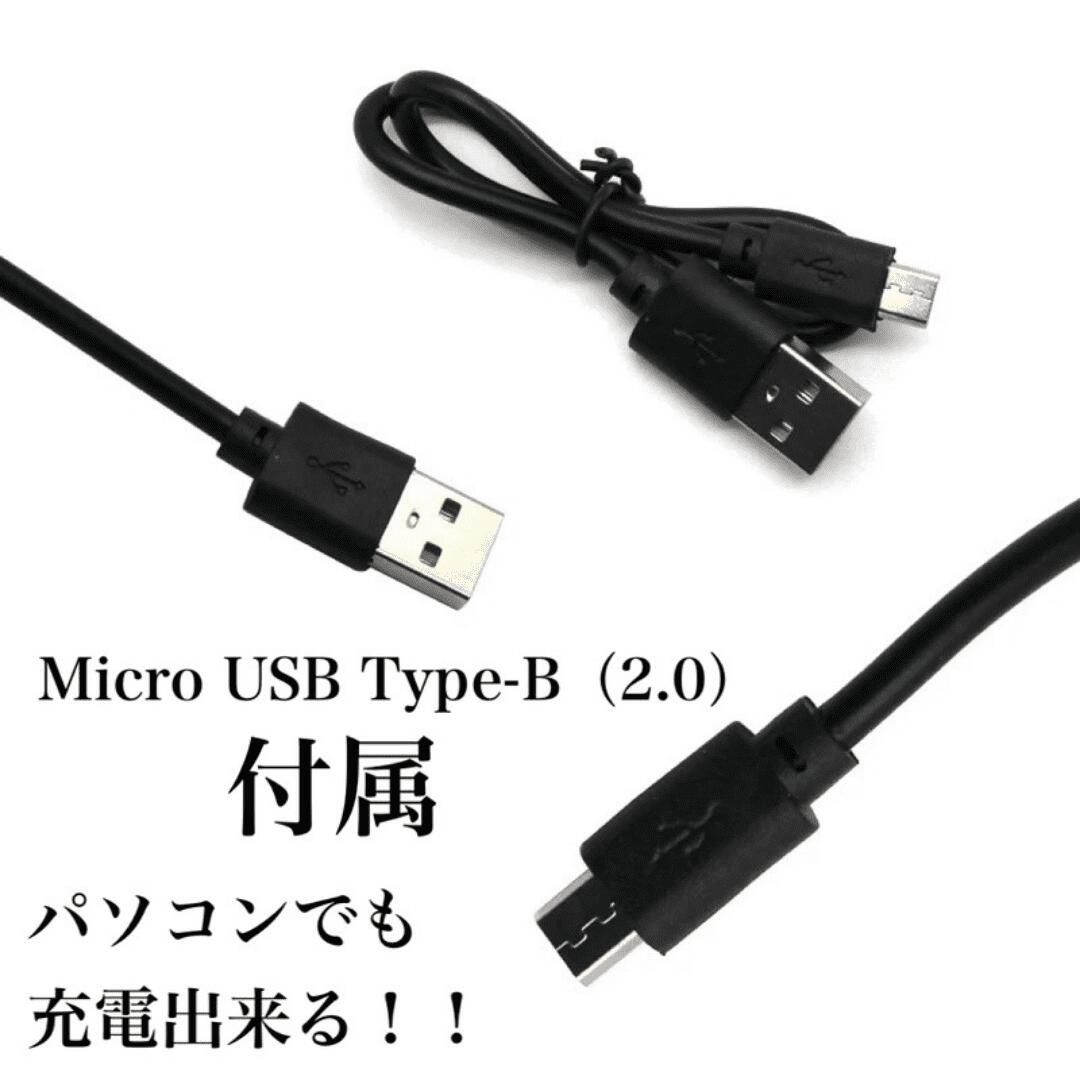 小型 軽量
