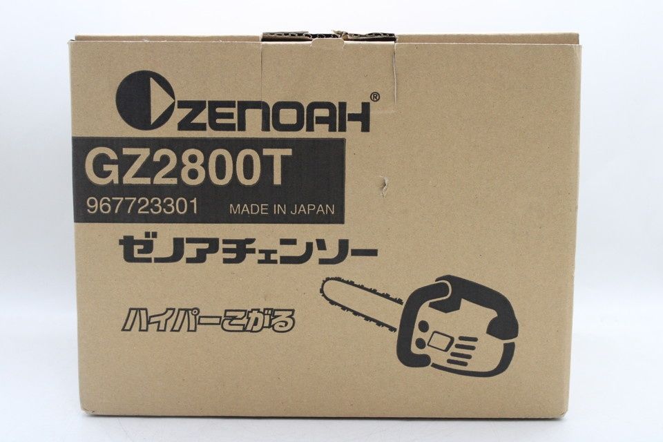 ♥ ゼノア チェンソー GZ2800T ハイパーこがる エンジン Zenoah 工具 IT1YYVLDDYRG-D-Z44-byebye