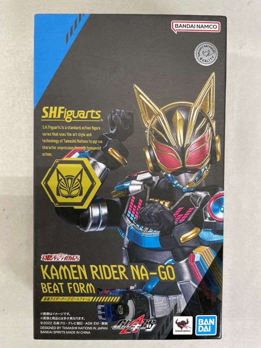 英傑大戦』スペシャルグッズキャンペーン第4弾 開催！｜お知らせ｜英傑