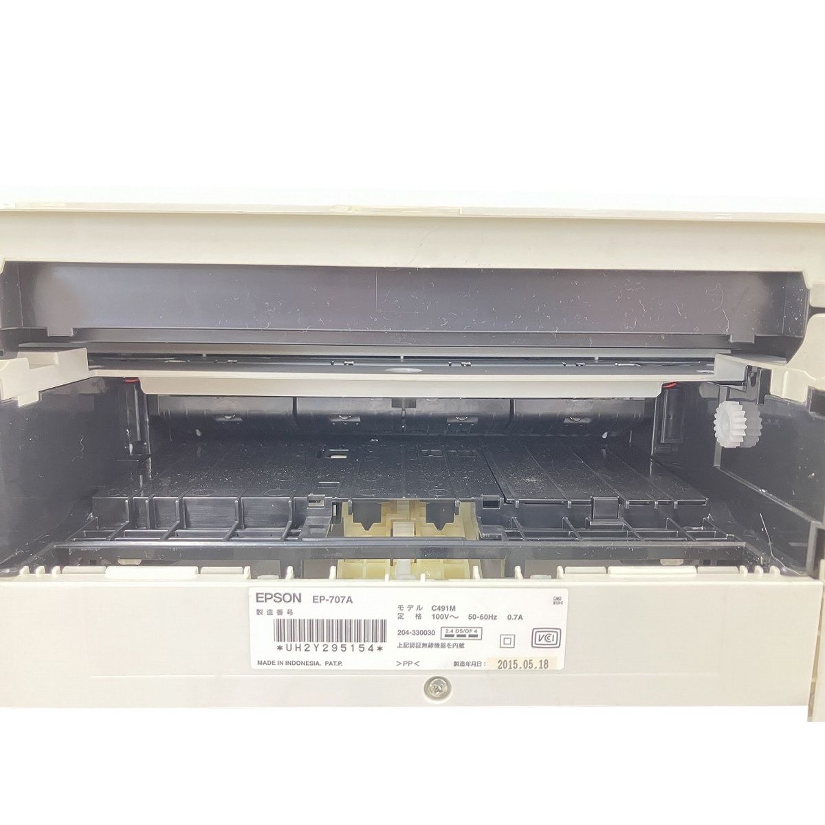 【通電のみ確認現状品】プリンター　EPSON EP-707A 2015年製 動作未確認】EPSON EP-707A 2015年製 通電のみ確認現状品】プリンター
