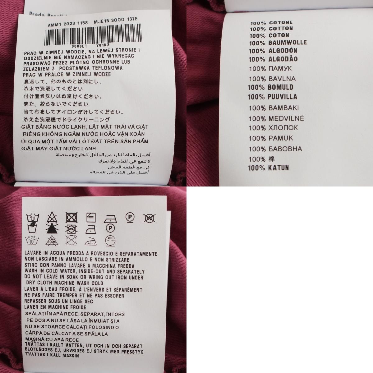  ミュウミュウ 23年 コットン ロゴ ノースリーブ Tシャツ カットソー トップス MJE 15 ボルドー XS 長袖 Tシャツ カットソー