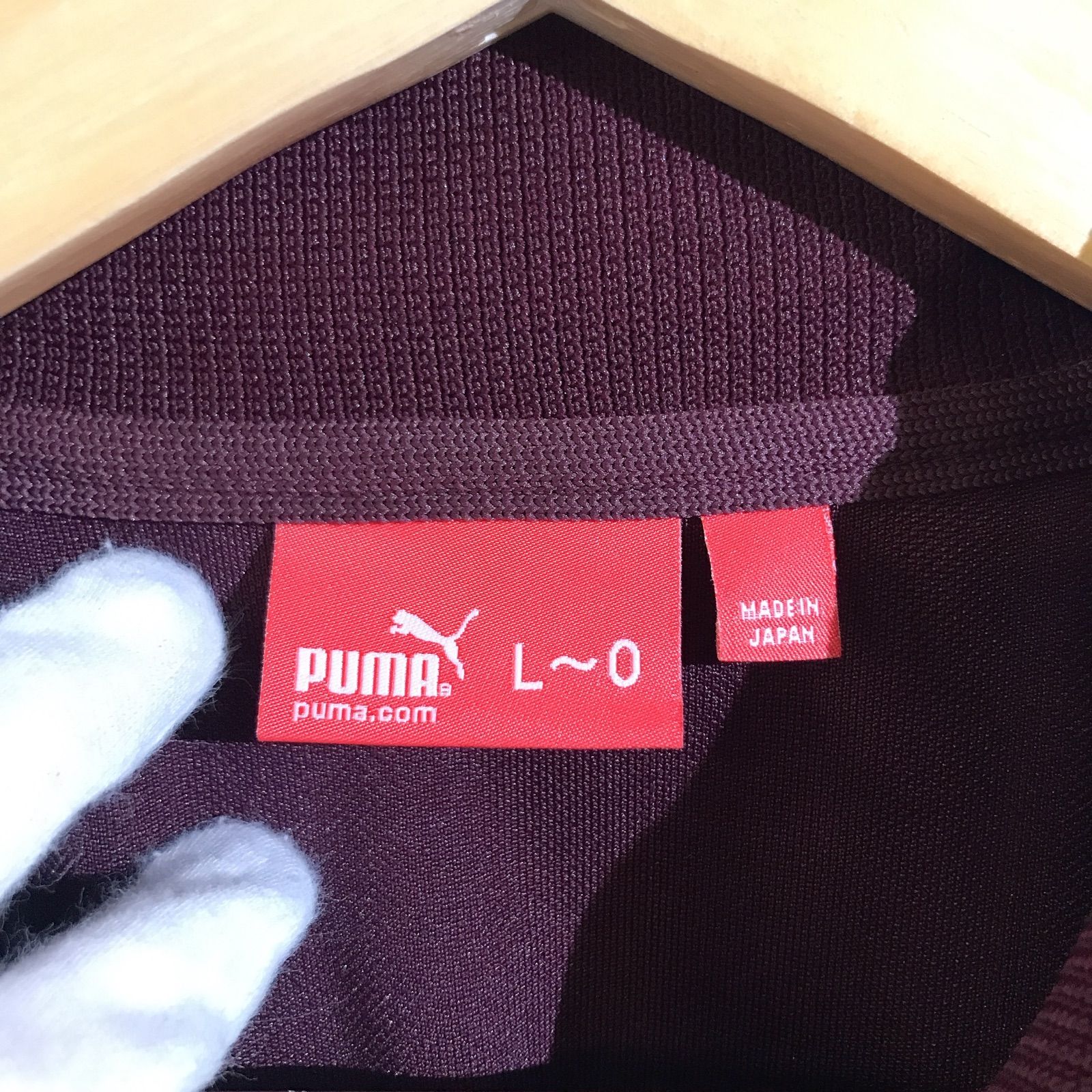 PUMAジャージ　ボルドー✖️ホワイト上下セット　Mサイズ PUMA プーマ ジャージセットアップ 上下 ボルドー メンズ L/M