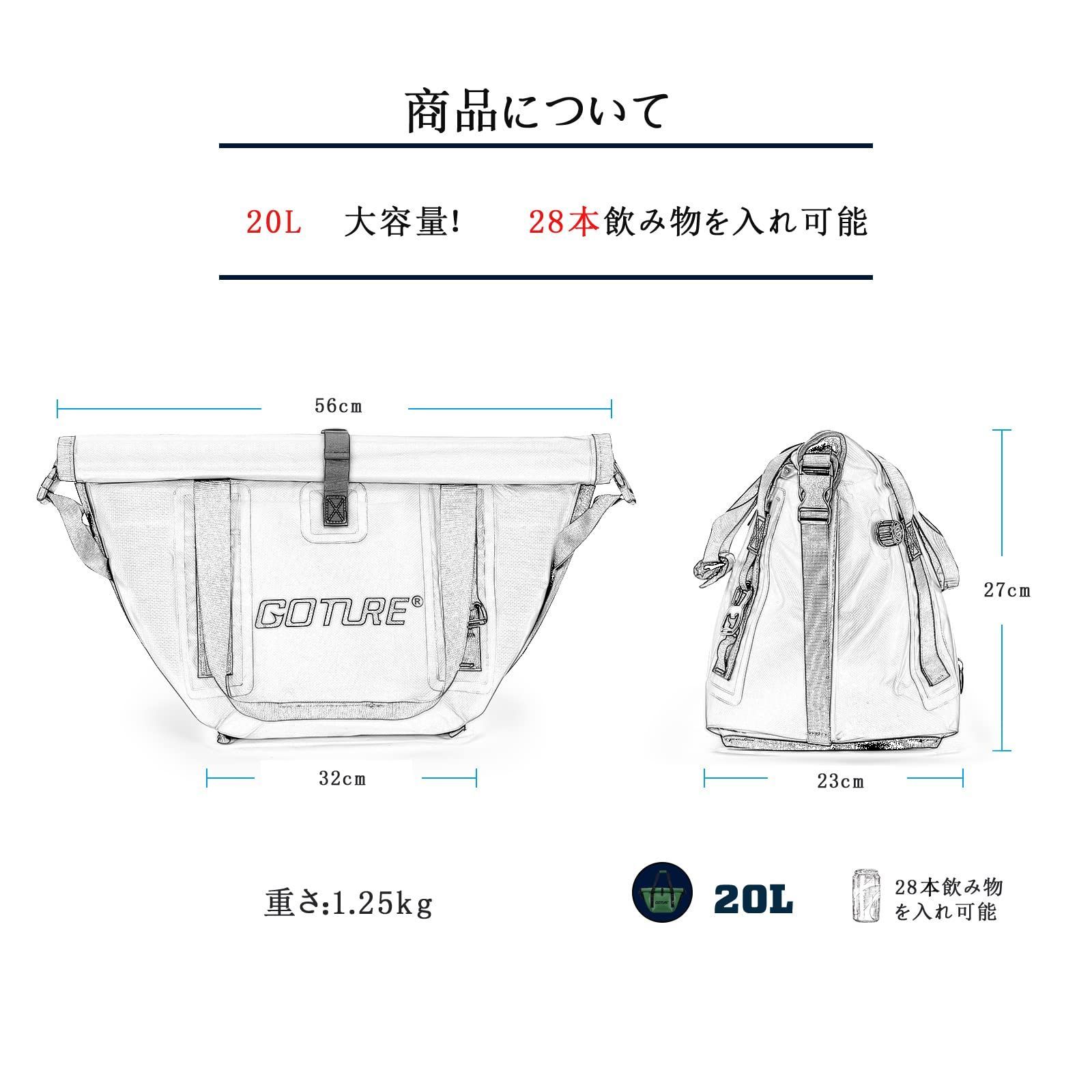 特価商品】ソフトクーラーバッグ 保冷バッグ 保冷 保冷力約72時間 保温