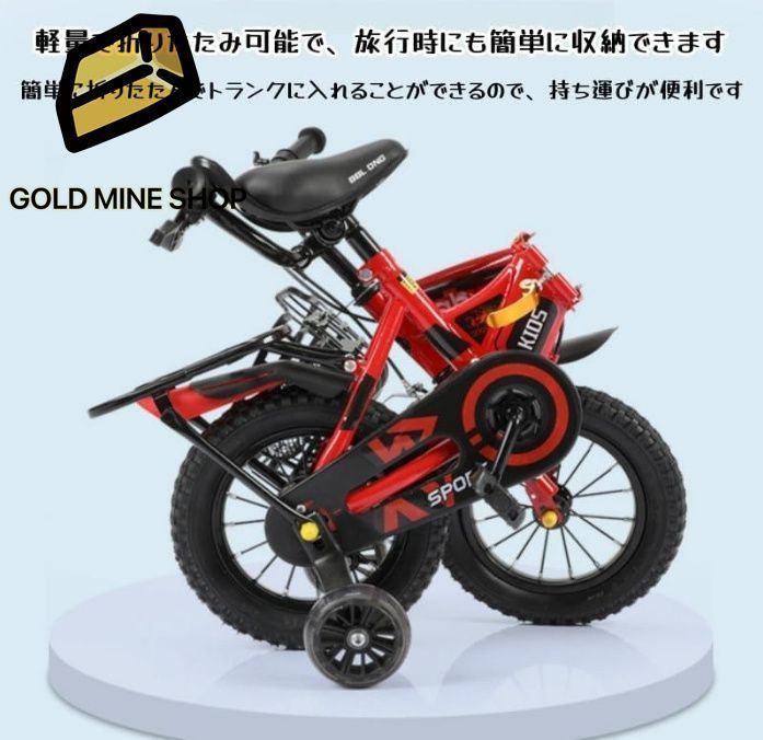 2-7歳