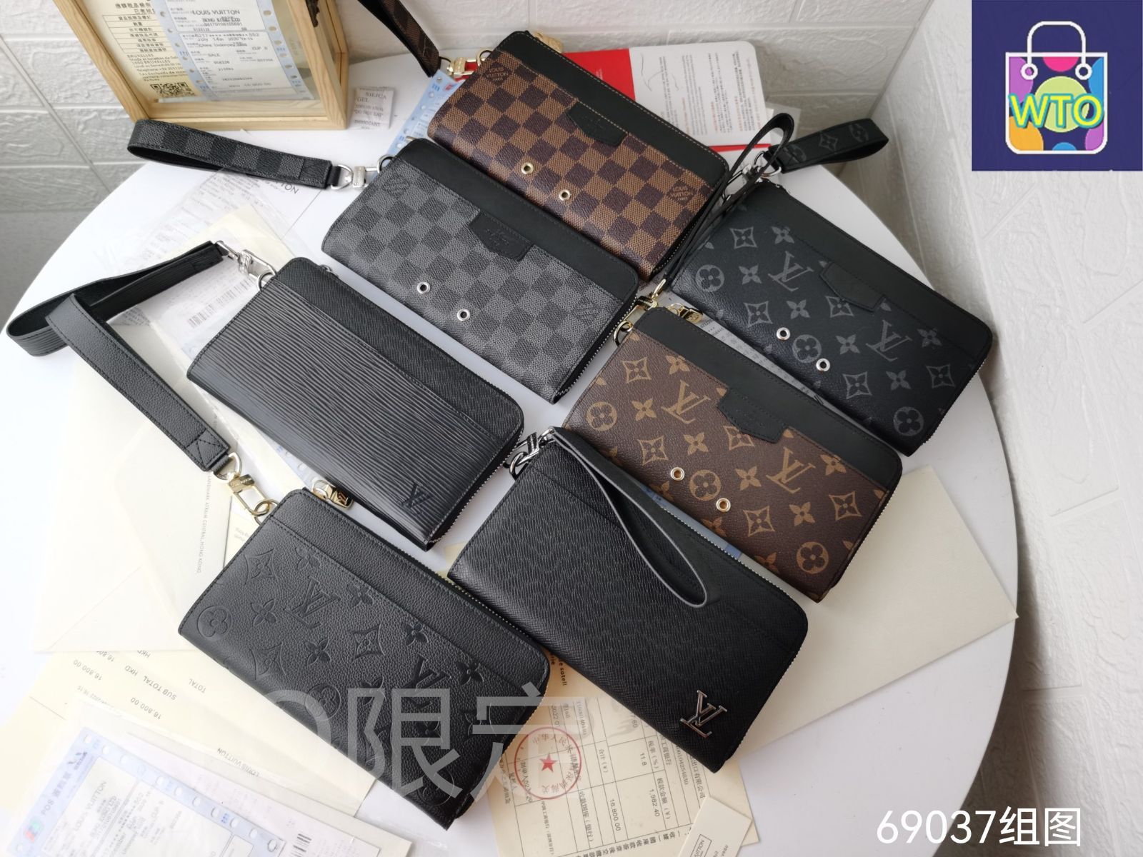 最終セール‼️ Louis vuitton × Supreme チェーンウォレット 最終セール‼️ Louis vuitton × Supreme チェーンウォレット