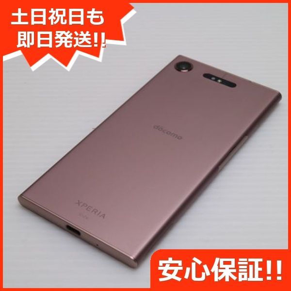 Xperia - 超美品 SO-01K ピンク 本体 白ロム  M777 超美品 SO-01K Xperia XZ1 ピンク スマホ 即日発送 スマホ 白