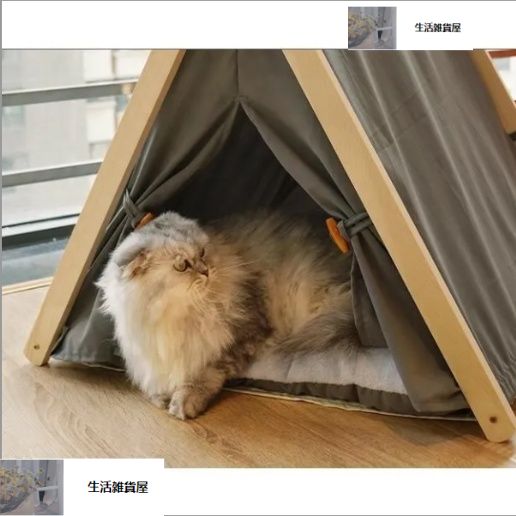 ペットテント ペットベッド キャットハウス 小型犬 猫 犬 猫箱 ペットグッズ ドッグハウス 猫ハウス 寝床 隠れ家 かわいい タオル バス お風呂用品