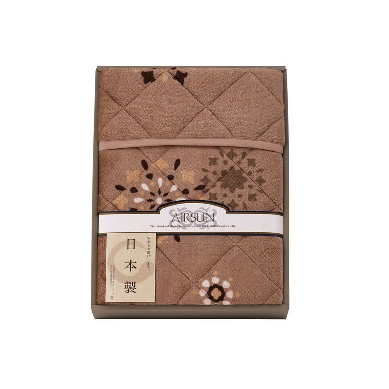 ショップ 1/200 P-3C オライオン 海上自衛隊 厚木 #5006 JM22022