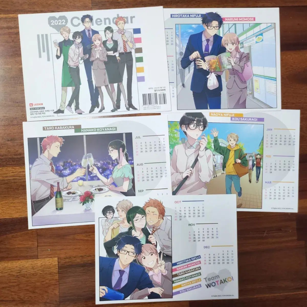 animate 特典