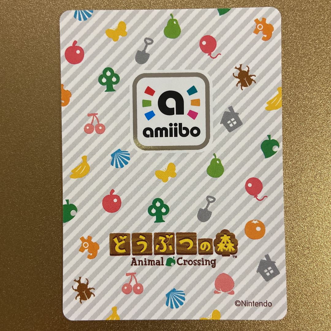 どうぶつの森　amiiboカード　アミーボ　カード　第5弾 432 リアーナ